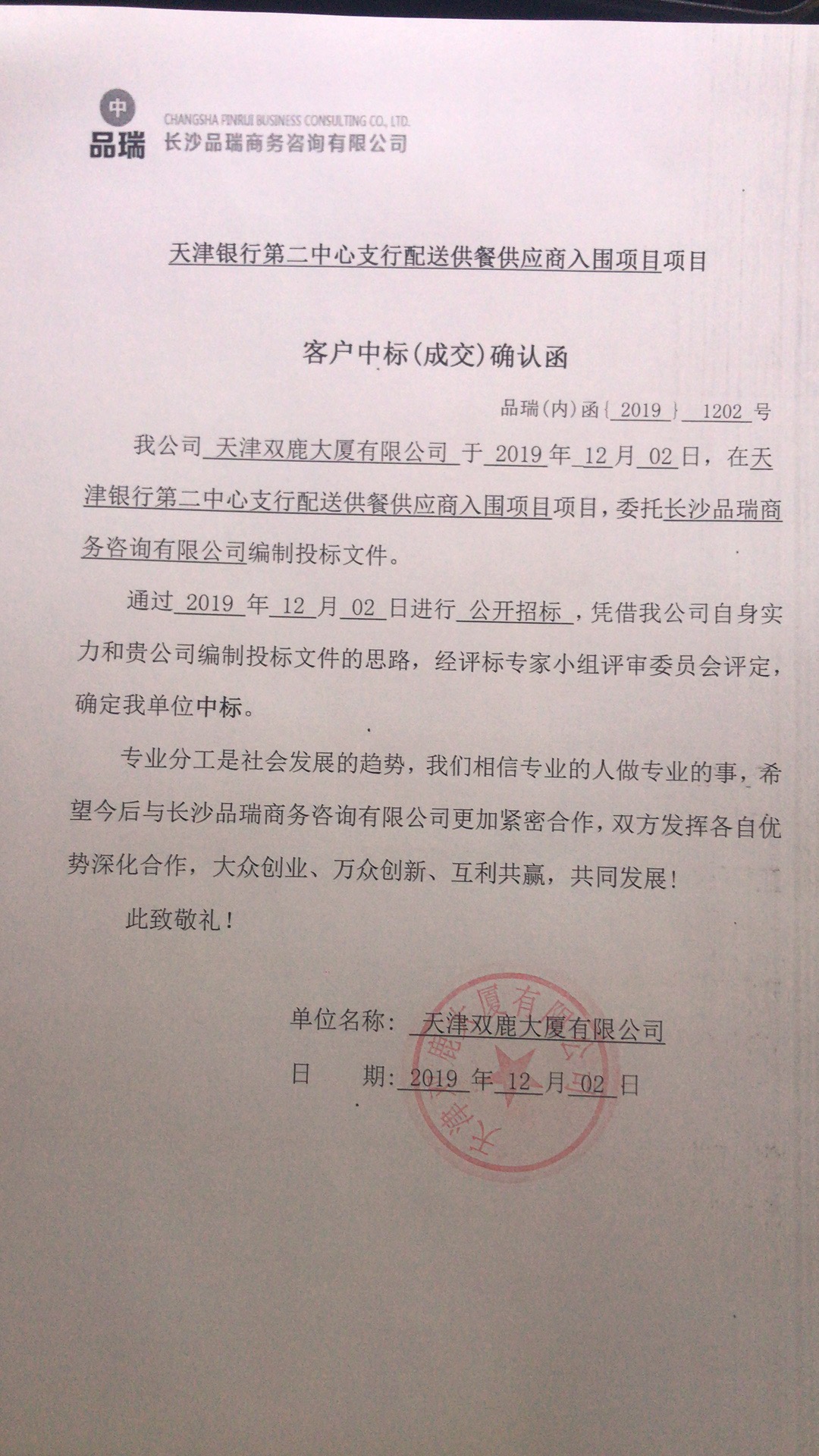 &#20048;&#25237;&#32593;&#39029;&#29256;&#45;&#20048;&#25237;&#65288;&#20013;&#22269;&#65289;