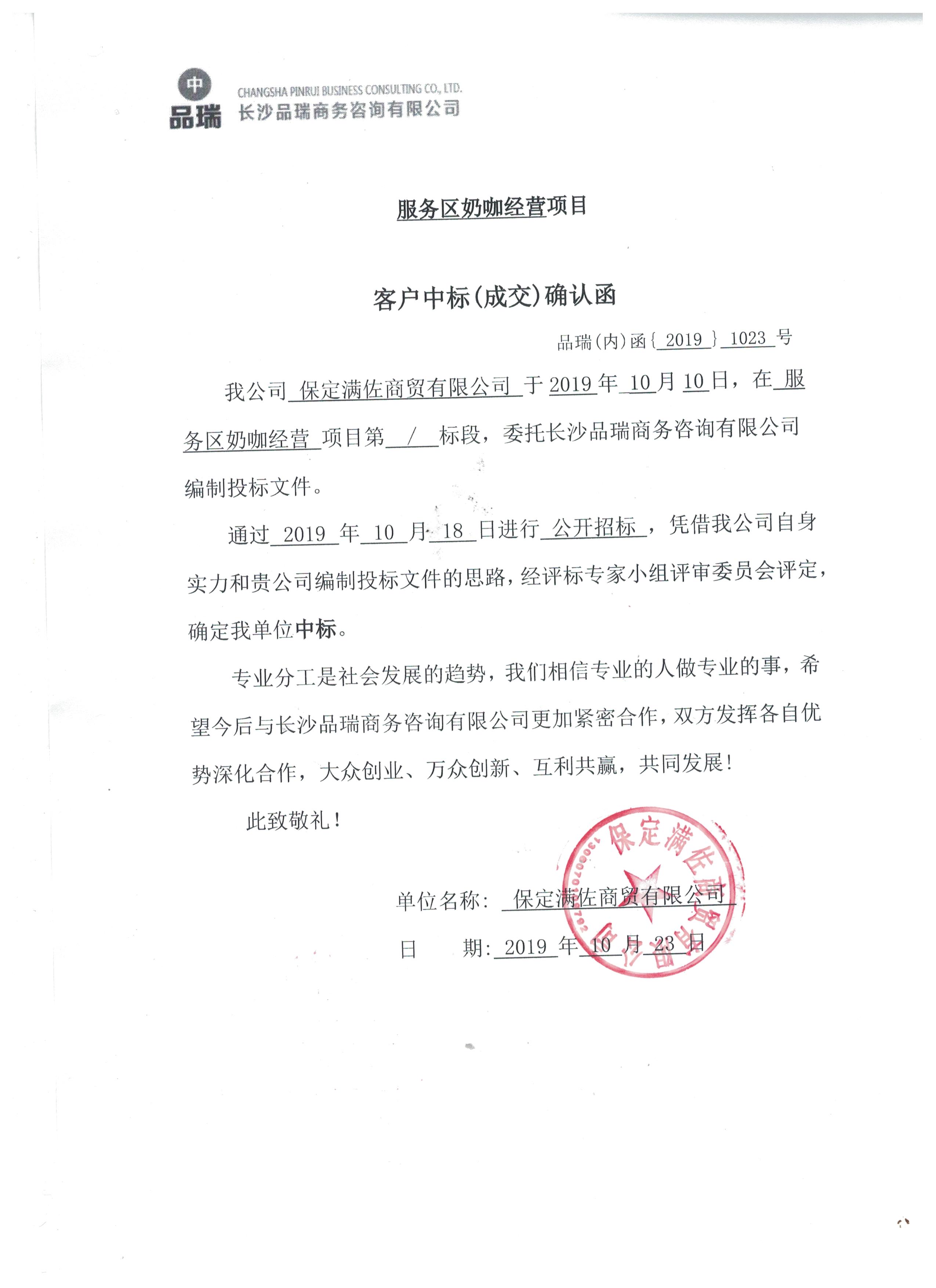 &#20048;&#25237;&#32593;&#39029;&#29256;&#45;&#20048;&#25237;&#65288;&#20013;&#22269;&#65289;