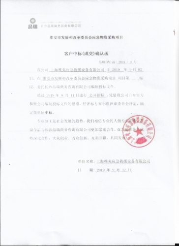 &#20048;&#25237;&#32593;&#39029;&#29256;&#45;&#20048;&#25237;&#65288;&#20013;&#22269;&#65289;