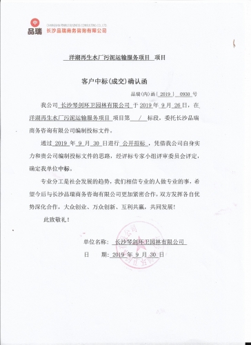 &#20048;&#25237;&#32593;&#39029;&#29256;&#45;&#20048;&#25237;&#65288;&#20013;&#22269;&#65289;