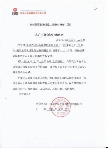 &#20048;&#25237;&#32593;&#39029;&#29256;&#45;&#20048;&#25237;&#65288;&#20013;&#22269;&#65289;