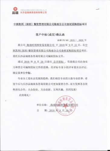 &#20048;&#25237;&#32593;&#39029;&#29256;&#45;&#20048;&#25237;&#65288;&#20013;&#22269;&#65289;