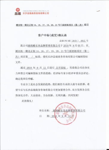 &#20048;&#25237;&#32593;&#39029;&#29256;&#45;&#20048;&#25237;&#65288;&#20013;&#22269;&#65289;
