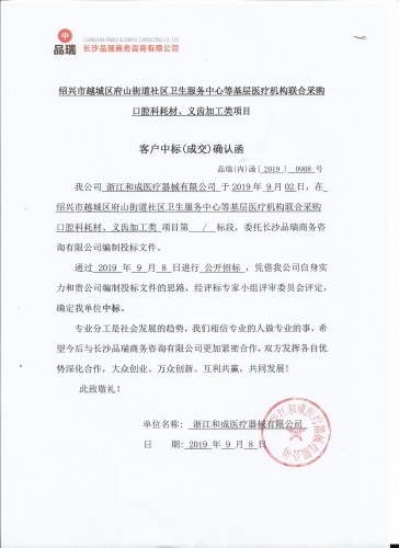 &#20048;&#25237;&#32593;&#39029;&#29256;&#45;&#20048;&#25237;&#65288;&#20013;&#22269;&#65289;