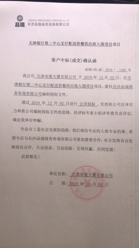 &#20048;&#25237;&#32593;&#39029;&#29256;&#45;&#20048;&#25237;&#65288;&#20013;&#22269;&#65289;