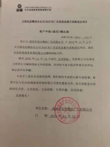 &#20048;&#25237;&#32593;&#39029;&#29256;&#45;&#20048;&#25237;&#65288;&#20013;&#22269;&#65289;