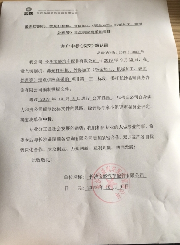 &#20048;&#25237;&#32593;&#39029;&#29256;&#45;&#20048;&#25237;&#65288;&#20013;&#22269;&#65289;