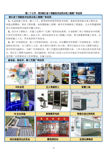 &#20048;&#25237;&#32593;&#39029;&#29256;&#45;&#20048;&#25237;&#65288;&#20013;&#22269;&#65289;