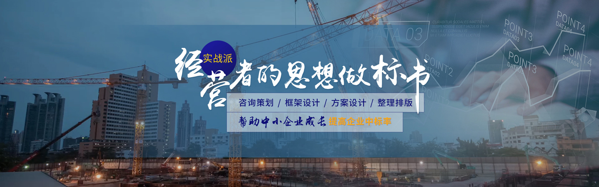 &#20048;&#25237;&#32593;&#39029;&#29256;&#45;&#20048;&#25237;&#65288;&#20013;&#22269;&#65289;