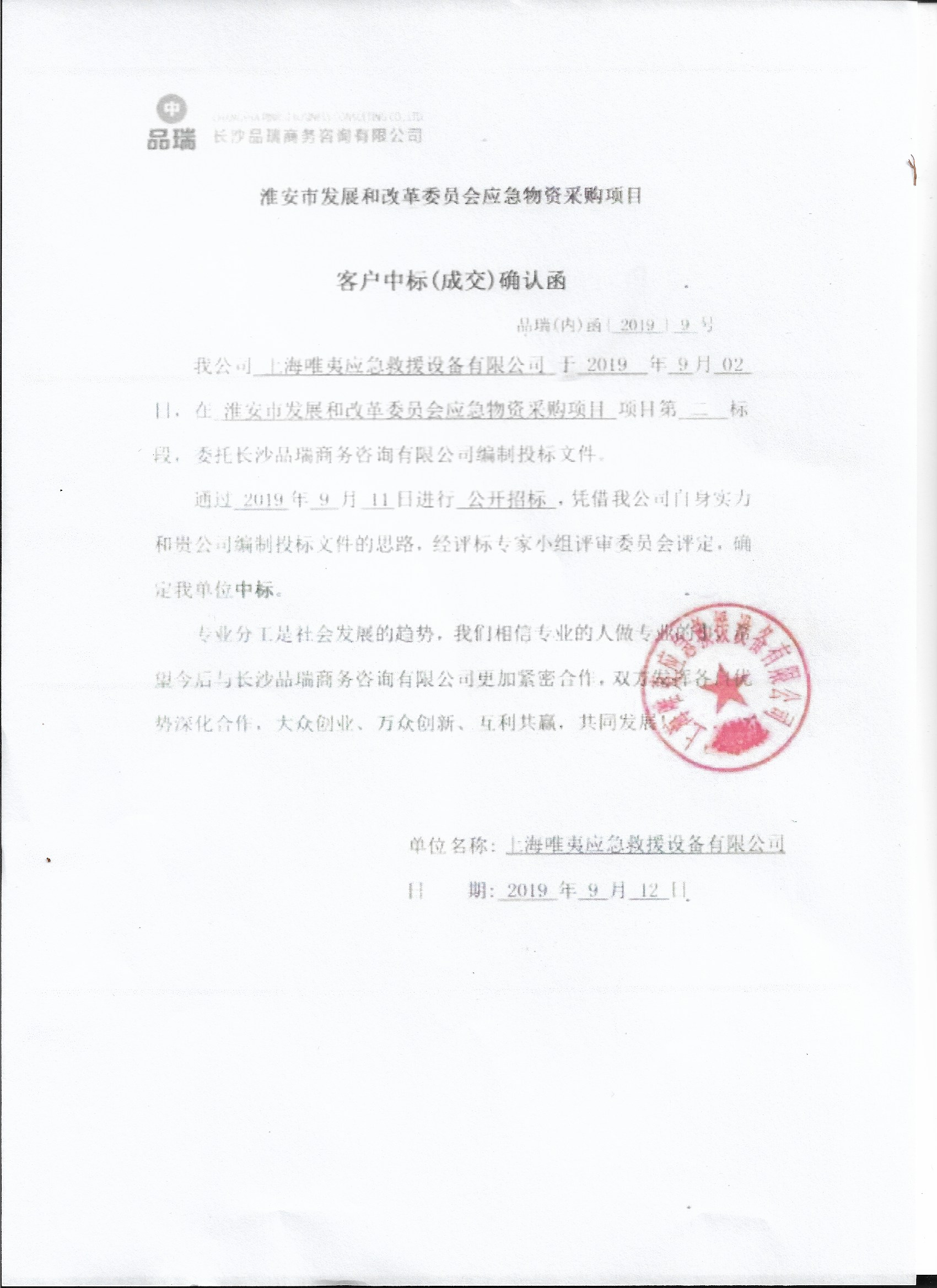 &#20048;&#25237;&#32593;&#39029;&#29256;&#45;&#20048;&#25237;&#65288;&#20013;&#22269;&#65289;