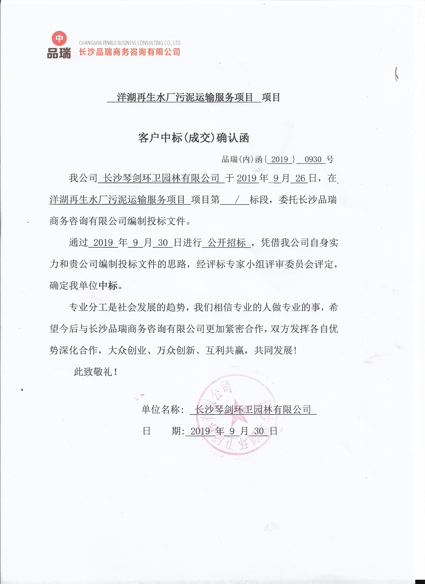 &#20048;&#25237;&#32593;&#39029;&#29256;&#45;&#20048;&#25237;&#65288;&#20013;&#22269;&#65289;
