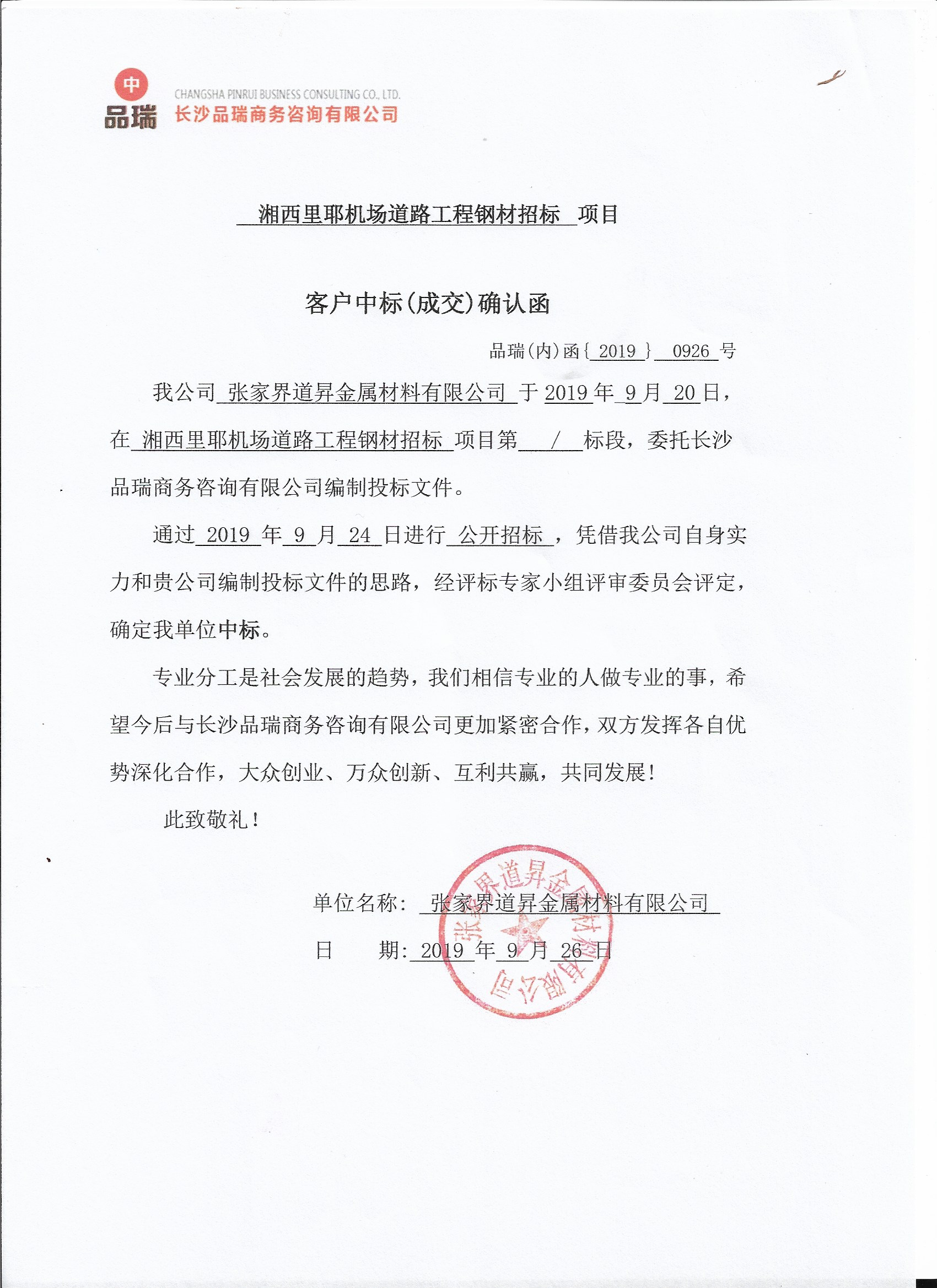 &#20048;&#25237;&#32593;&#39029;&#29256;&#45;&#20048;&#25237;&#65288;&#20013;&#22269;&#65289;