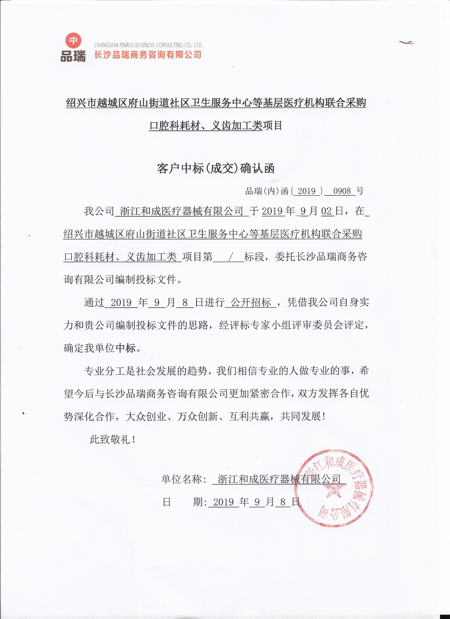 &#20048;&#25237;&#32593;&#39029;&#29256;&#45;&#20048;&#25237;&#65288;&#20013;&#22269;&#65289;