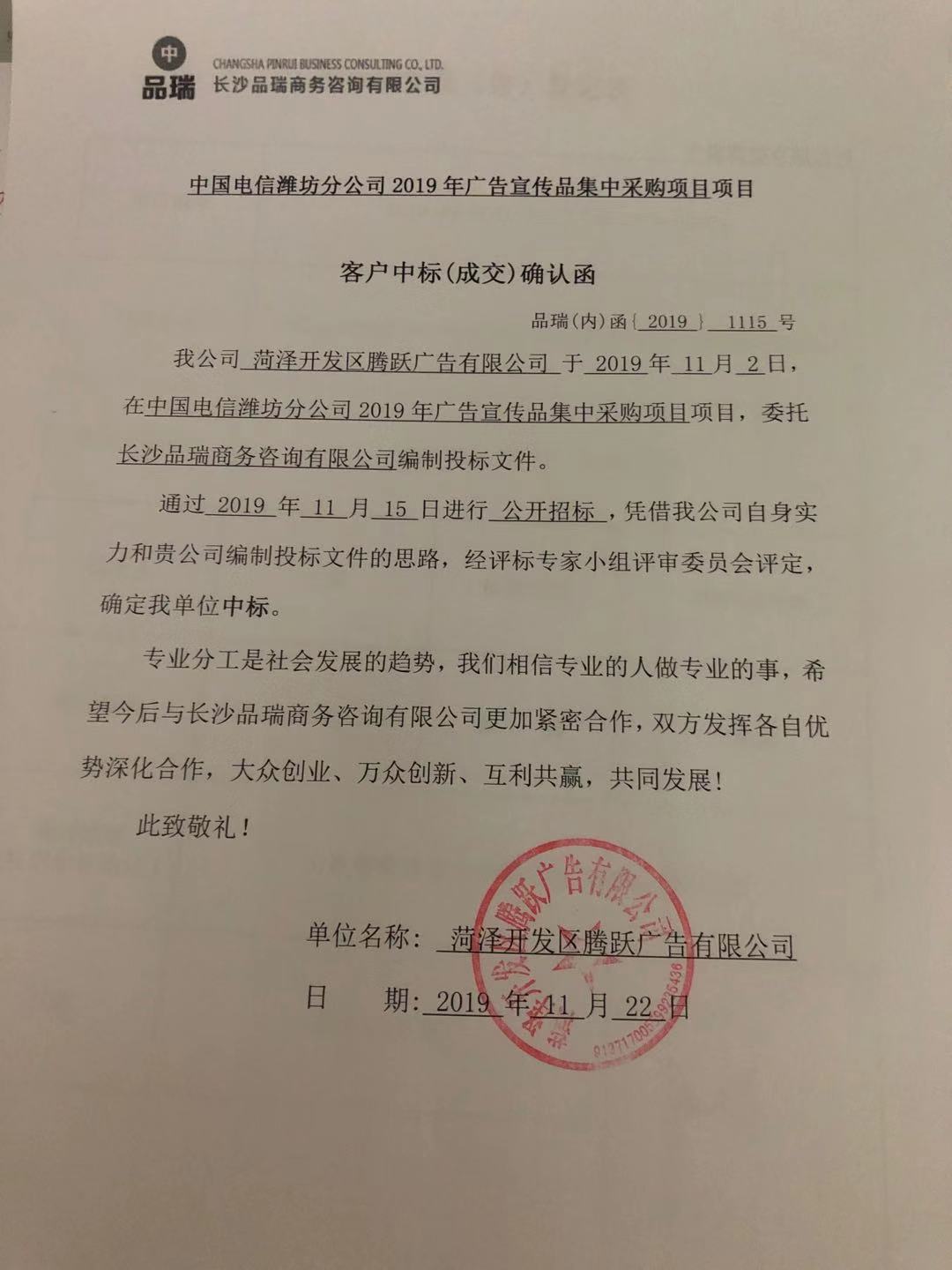 &#20048;&#25237;&#32593;&#39029;&#29256;&#45;&#20048;&#25237;&#65288;&#20013;&#22269;&#65289;