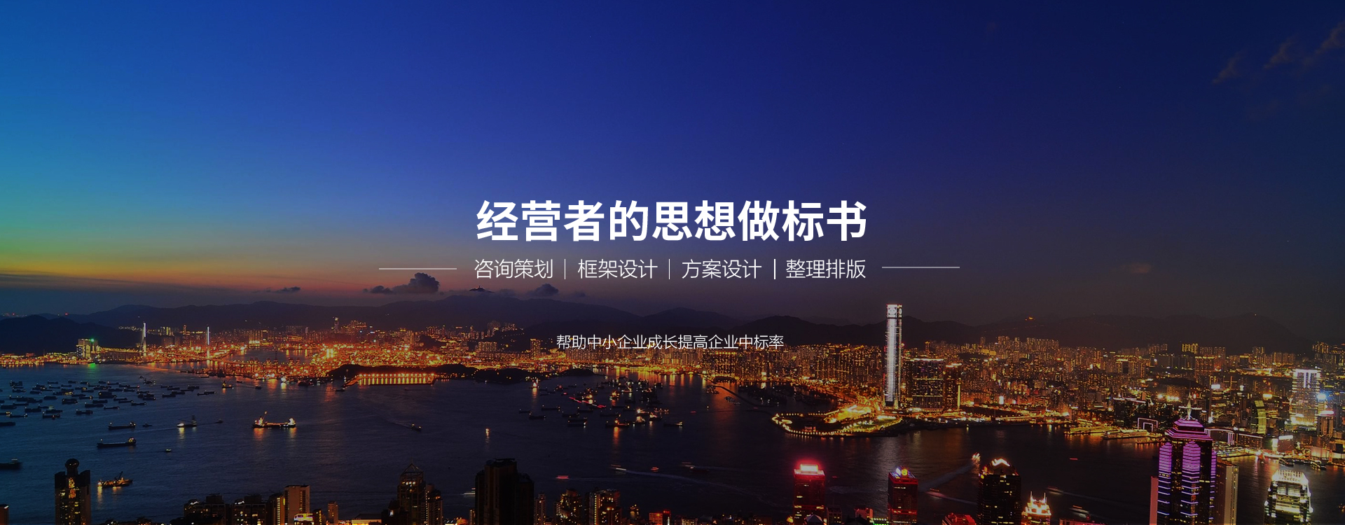&#20048;&#25237;&#32593;&#39029;&#29256;&#45;&#20048;&#25237;&#65288;&#20013;&#22269;&#65289;