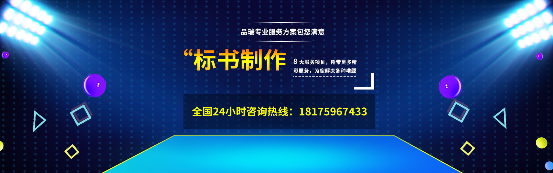 &#20048;&#25237;&#32593;&#39029;&#29256;&#45;&#20048;&#25237;&#65288;&#20013;&#22269;&#65289;