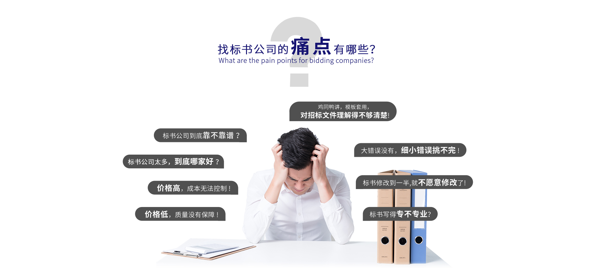 &#20048;&#25237;&#32593;&#39029;&#29256;&#45;&#20048;&#25237;&#65288;&#20013;&#22269;&#65289;