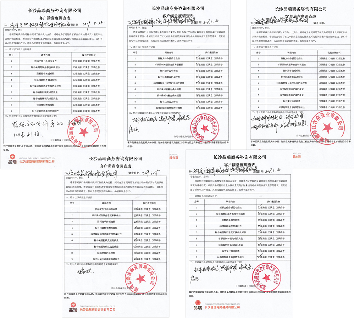 &#20048;&#25237;&#32593;&#39029;&#29256;&#45;&#20048;&#25237;&#65288;&#20013;&#22269;&#65289;