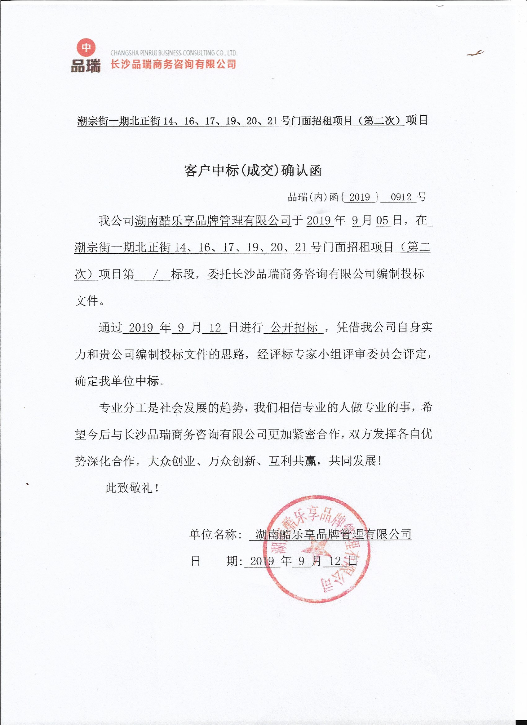 &#20048;&#25237;&#32593;&#39029;&#29256;&#45;&#20048;&#25237;&#65288;&#20013;&#22269;&#65289;