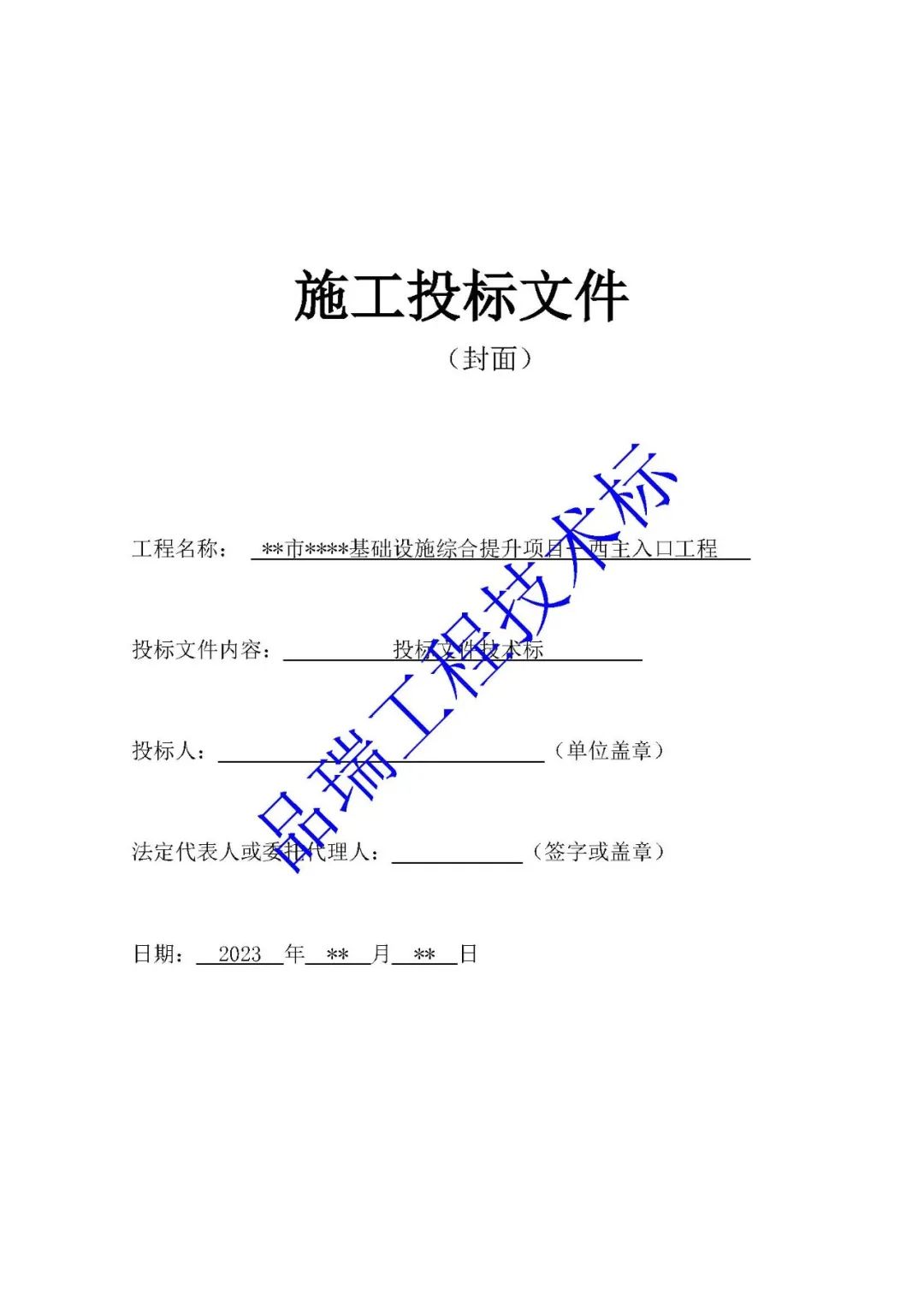 &#20048;&#25237;&#32593;&#39029;&#29256;&#45;&#20048;&#25237;&#65288;&#20013;&#22269;&#65289;