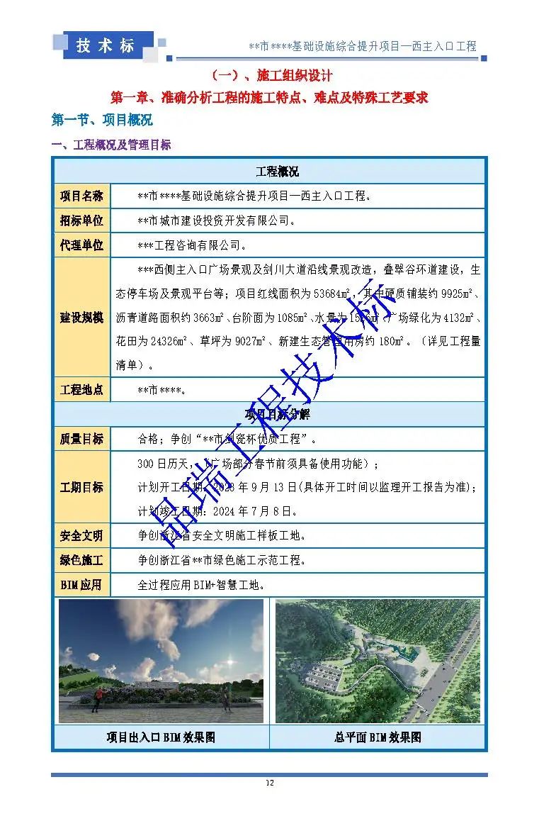 &#20048;&#25237;&#32593;&#39029;&#29256;&#45;&#20048;&#25237;&#65288;&#20013;&#22269;&#65289;