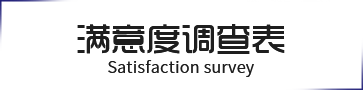 &#20048;&#25237;&#32593;&#39029;&#29256;&#45;&#20048;&#25237;&#65288;&#20013;&#22269;&#65289;